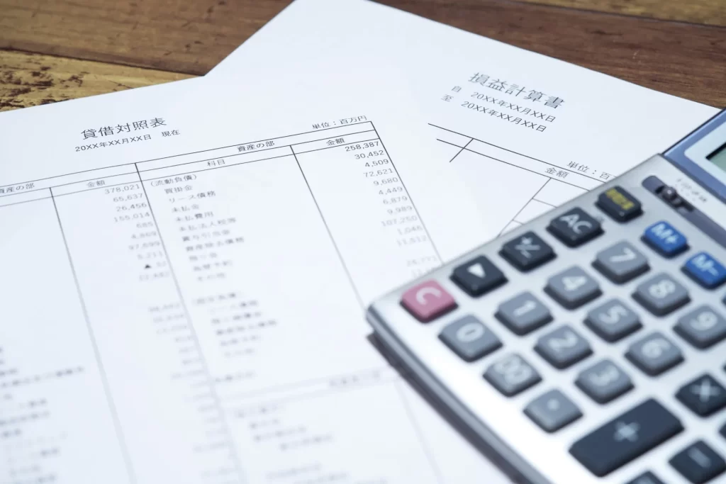 愛知県版】建設業許可「財務諸表(決算書)」の科目変換ガイド｜税務申告