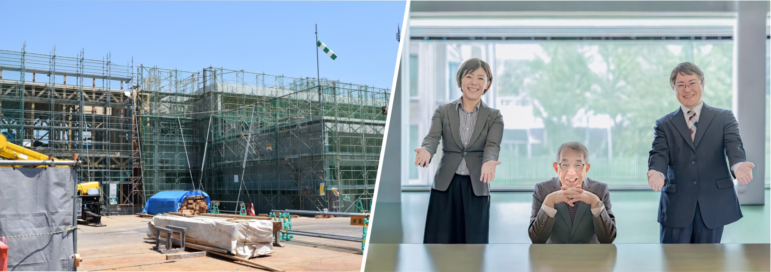 西三河で建設業許可のことならおまかせください